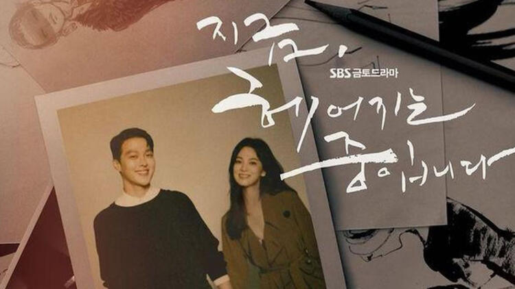 Sinopsis Now, We Are Breaking Up, Drakor Yang Diperankan Song Hye-kyo