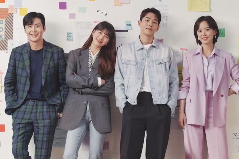 Start-up | drama korea 2020