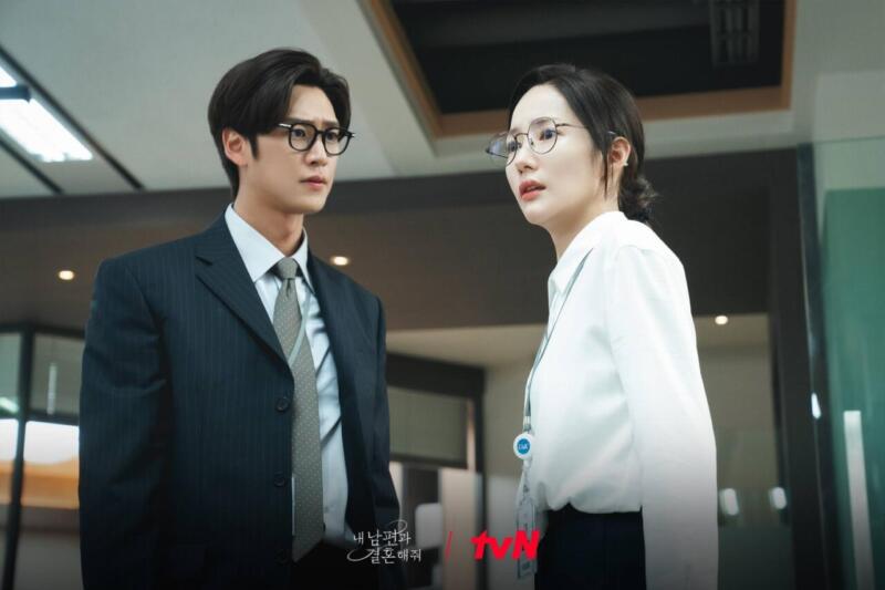 Picture/tvN