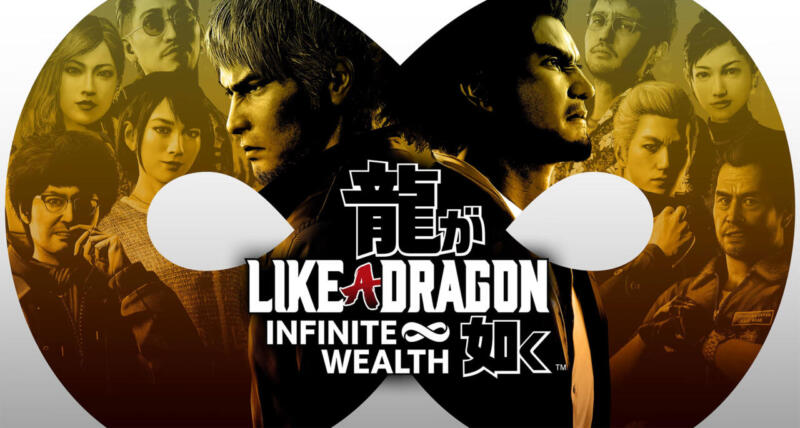 Like-a-dragon-infinite-wealth