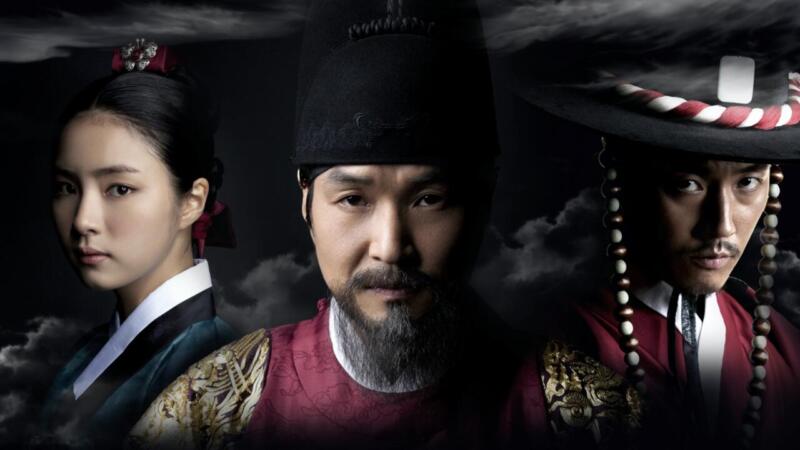 Deep Rooted Tree