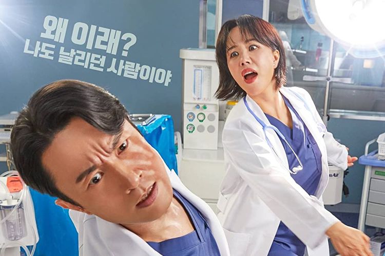 Doctor-cha | drakor 2023 rating tertinggi