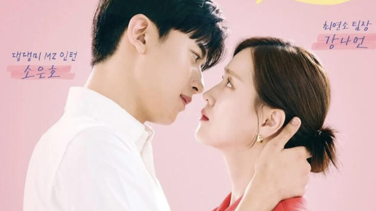 Drama Korea Baru Yang Tayang Di Bulan Februari 2024