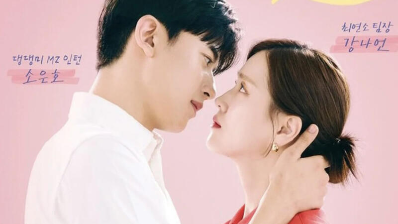 Drama Korea Baru Yang Tayang Di Bulan Februari 2024
