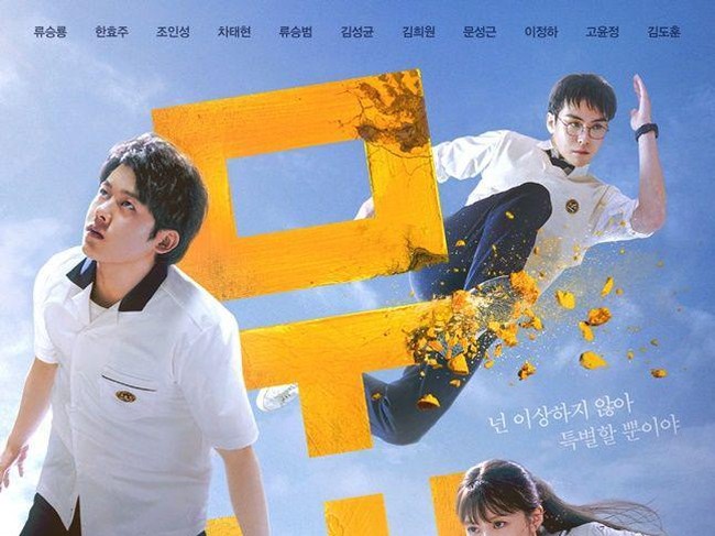 Moving | drakor action terbaik 2023