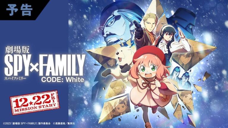 Sinopsis Spy x Family Code: White, Aksi Kocak Keluarga Forger!