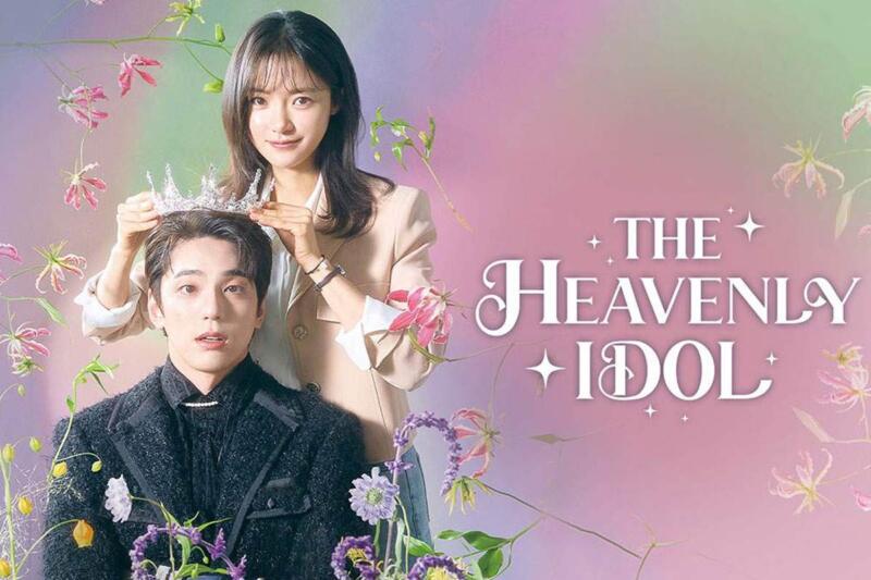 The-heavenly-idol | rekomendasi drakor komedi romantis 2023