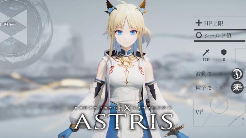 Ex-astris-mod-apk-3