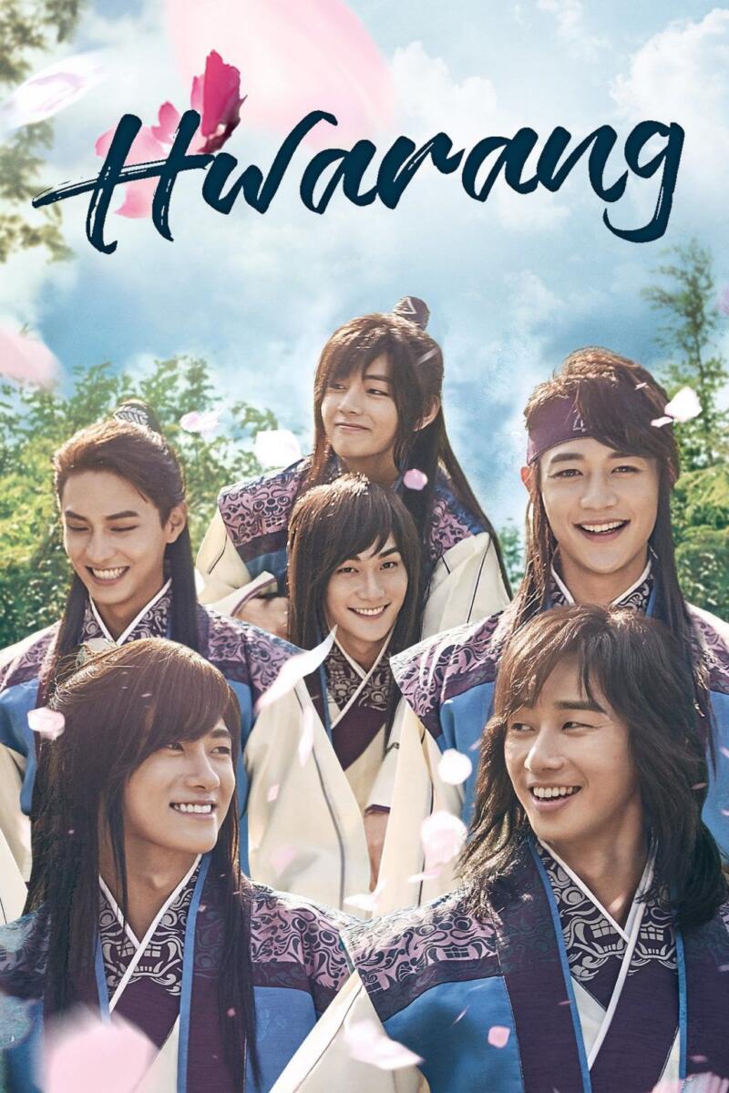 Hwarang