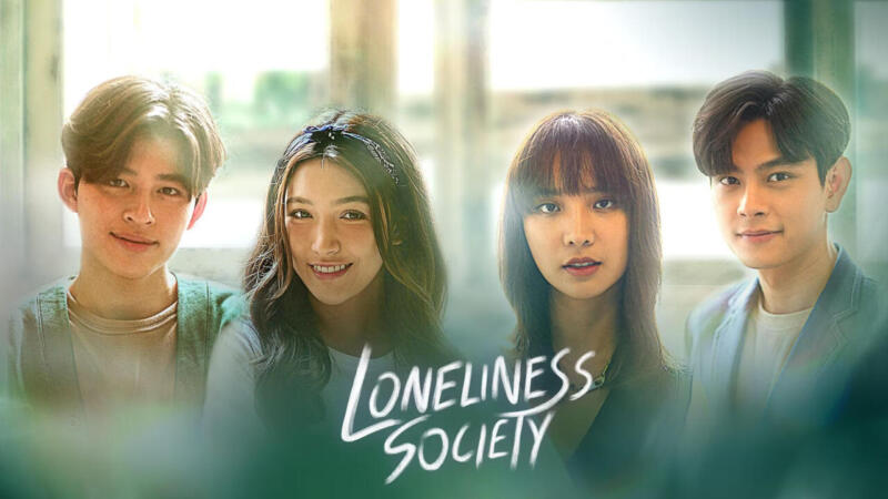 Loneliness-society | film thailand romantis