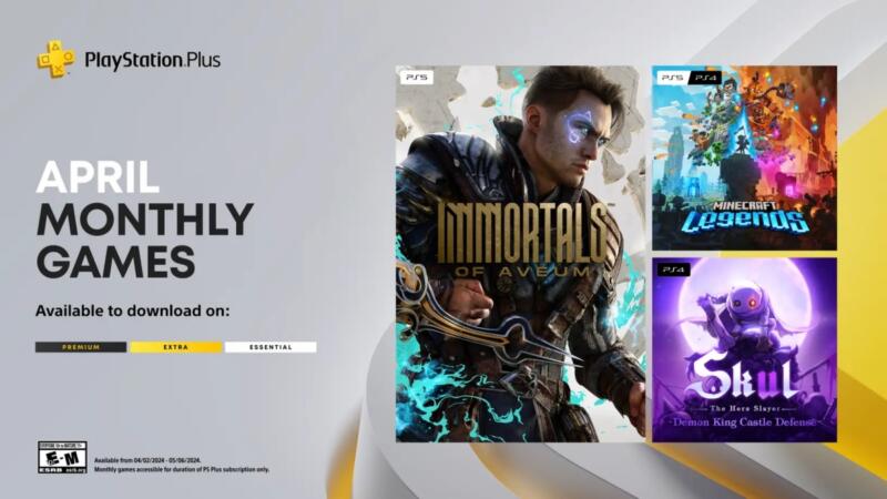 PlayStation Plus Essential April 2024