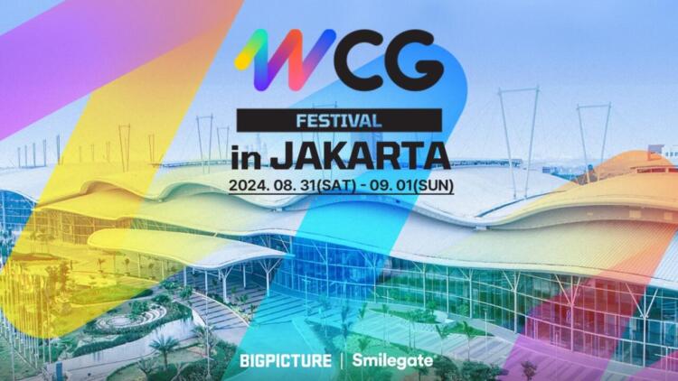 Wcg-2024