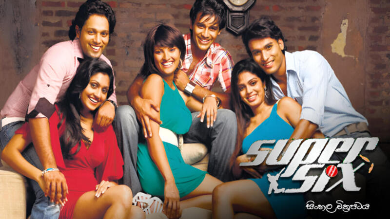 Image: Super Six