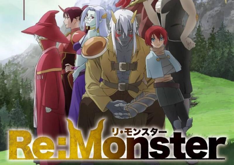 Anime-re-monster