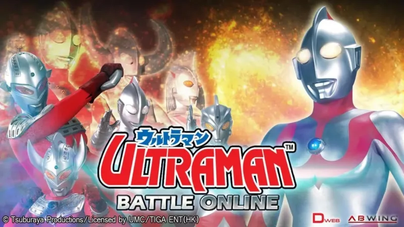 Ultraman-battle-online | game ultraman android