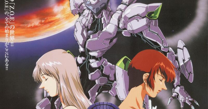 Zone-of-the-enders-2167-idolo | anime robot movie