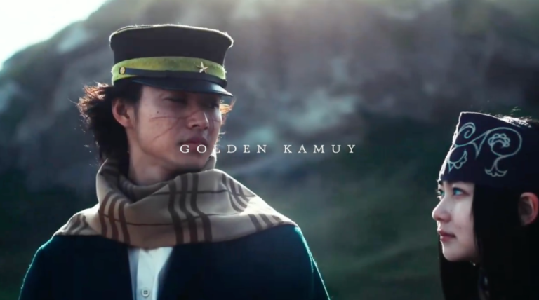 Live Action Golden Kamuy akan Tayang di Netflix!
