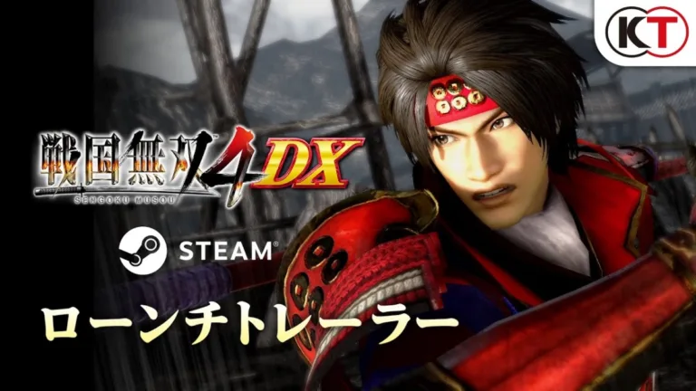 Spesifikasi PC Memainkan Game Samurai Warriors 4 DX