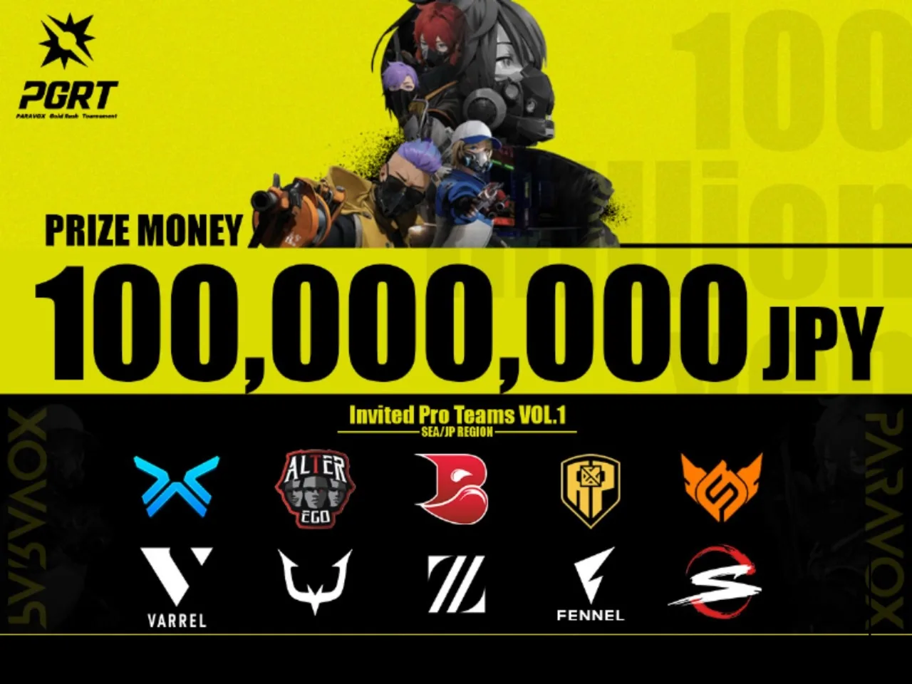 Paravox Gold Rush Tournament (PGRT) Siap Mengguncang Tokyo dengan Hadiah 100 Juta Yen! 7 Paravox Gold Rush Tournament (PGRT) Siap Mengguncang Tokyo dengan Hadiah 100 Juta Yen!