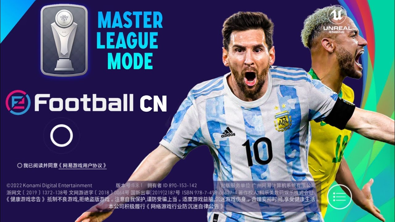 eFootball China APK Versi Terbaru Download 2024 Dafunda com