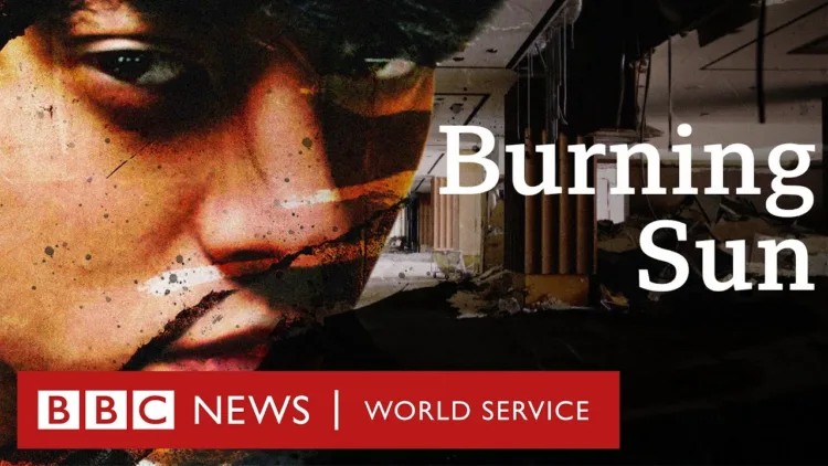 Image: BBC/Burning Sun