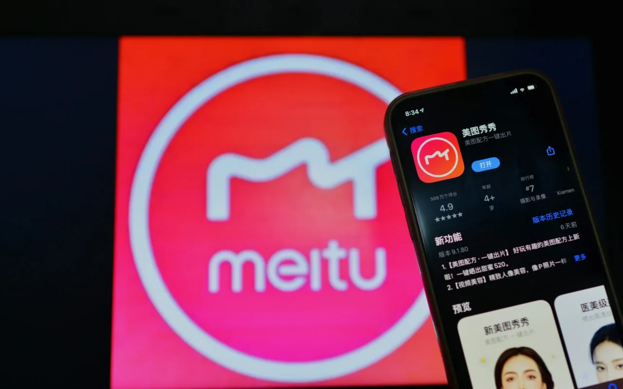 Meitu Mod Apk