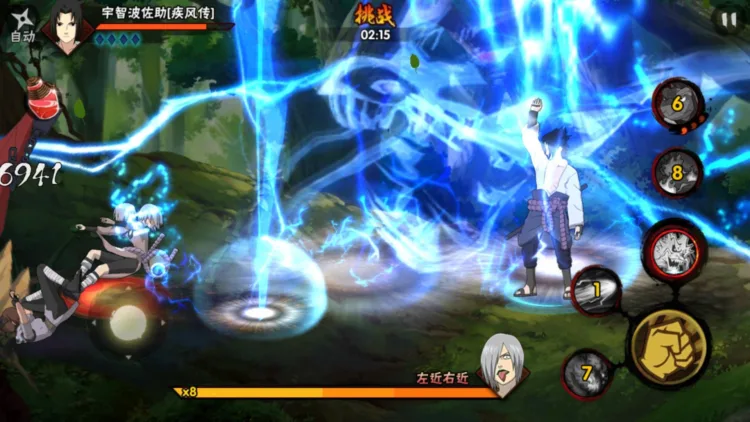 Naruto Mobile Fighter Mod APK