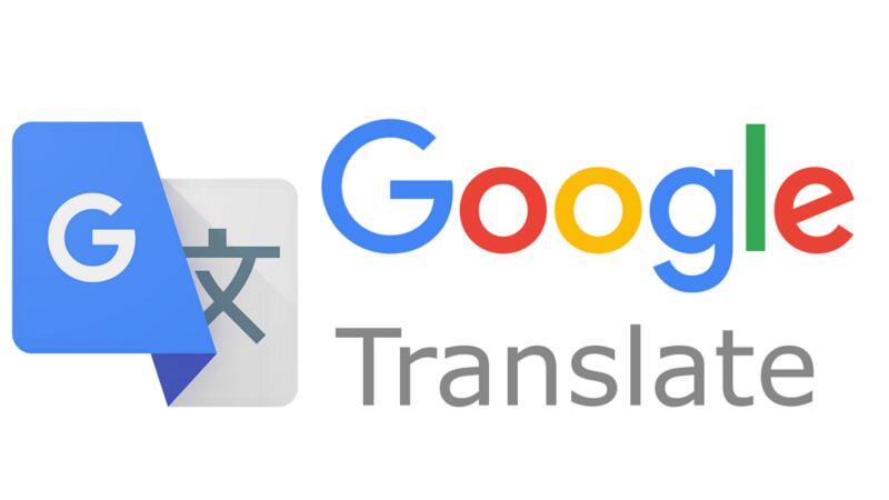 bahasa baru google translate
