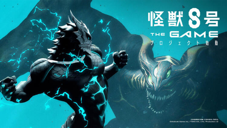 Anime Kaiju No 8 Mendapat Adaptasi Game!