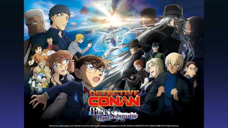 Detective-conan-black-iron-submarine