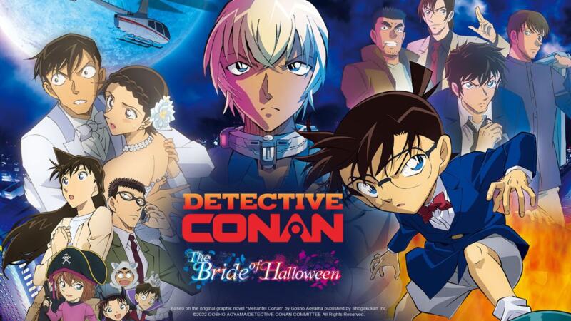 Urutan Nonton Film Detective Conan dari Tahun 1997-2024