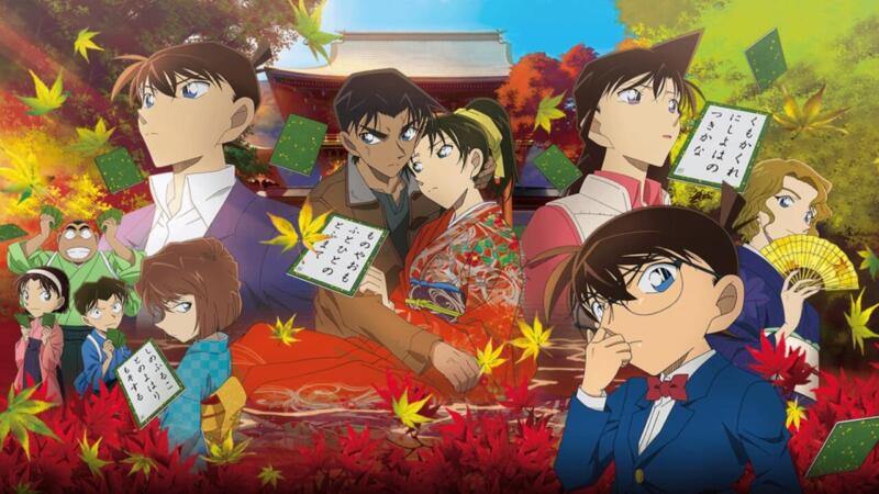 Urutan Nonton Film Detective Conan dari Tahun 1997-2024