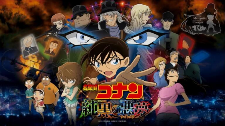 Urutan Nonton Film Detective Conan dari Tahun 1997-2025 - Halaman 3 ...