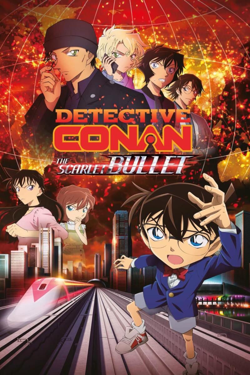 Detective-conan-the-scarlet-bullet