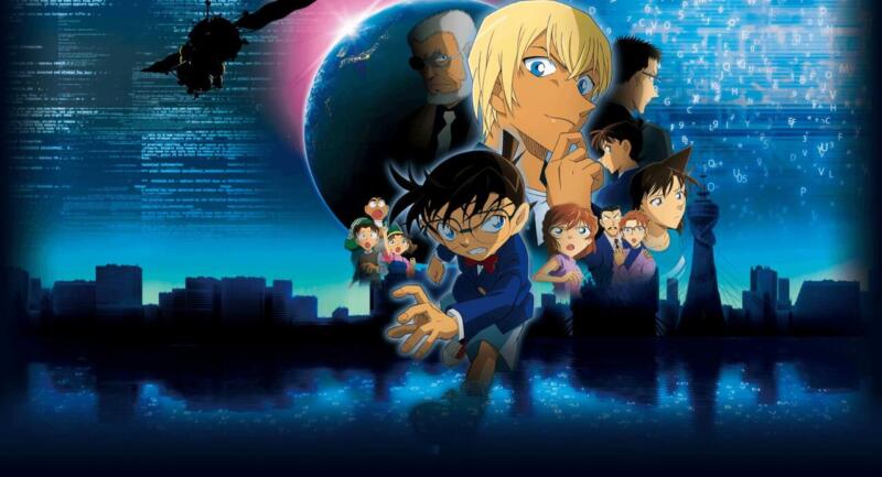 Detective-conan-zero-the-enforcer