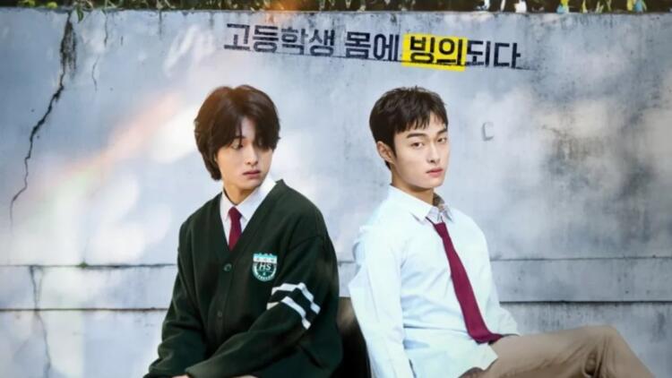 Drakor High School Return Of A Gangster Episode 5 Sub Indo