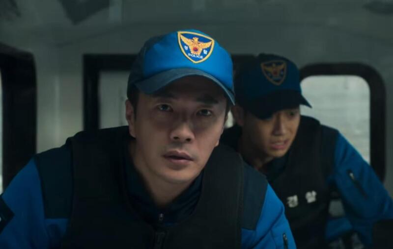 Han-river-police