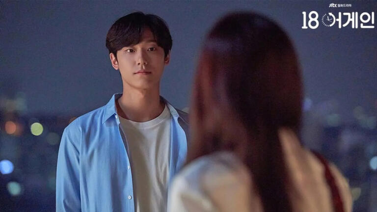 Nonton Drama Korea 18 Again, Dae Young Kembali Muda