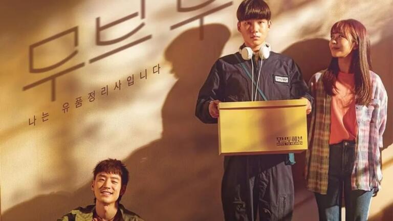 14 Rekomendasi Drakor Terbaik dari Kisah Nyata, Bisa Nonton di Netflix!