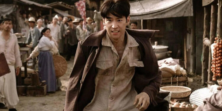 korean drama may 2024