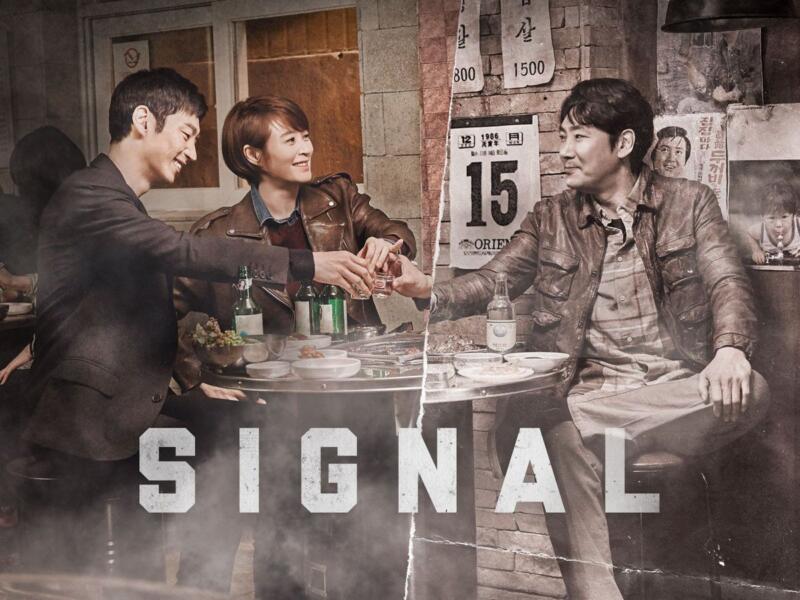 Signal | drama korea kisah nyata