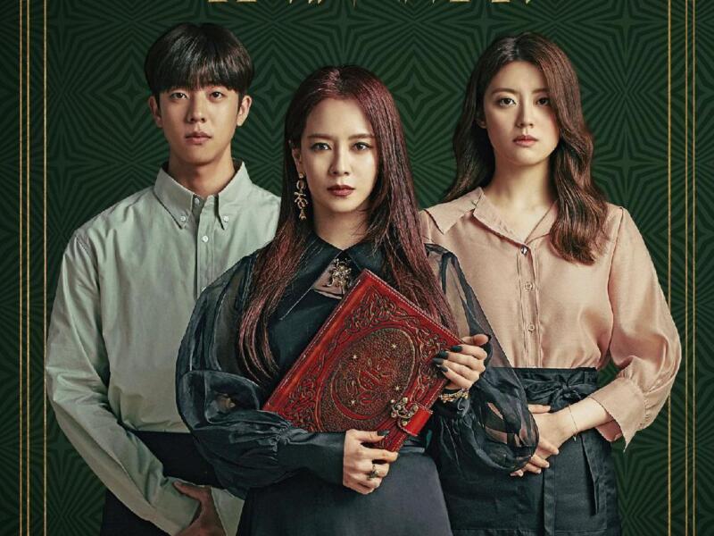 The-witchs-diner | drama korea pendek