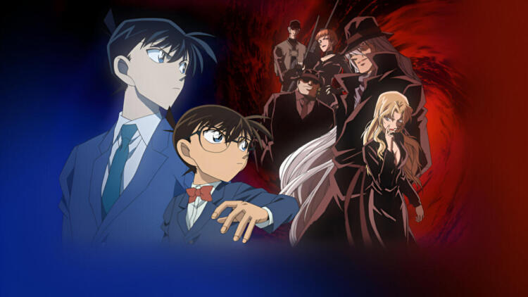 Image: Netflix/Detective Conan