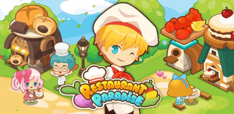 Download Restaurant Paradise Mod Apk Unlimited Money 2024 Dafunda com Download Restaurant Paradise Mod Apk Unlimited Money 2024 Dafunda com
