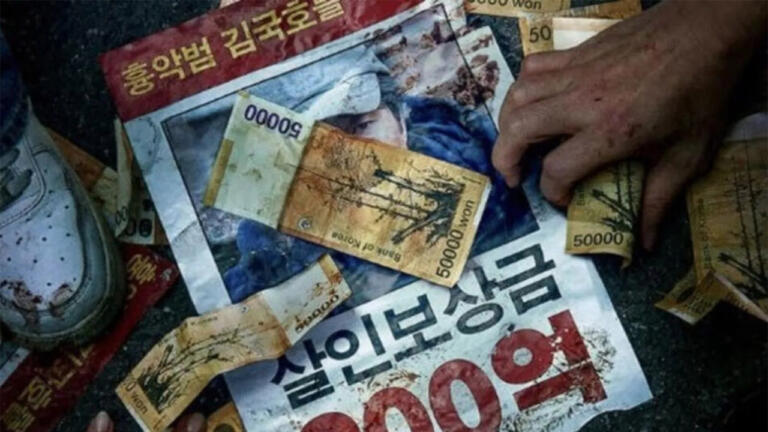 9 Drakor Baru yang Tayang Juli 2024, Dari Thriller hingga Komedi