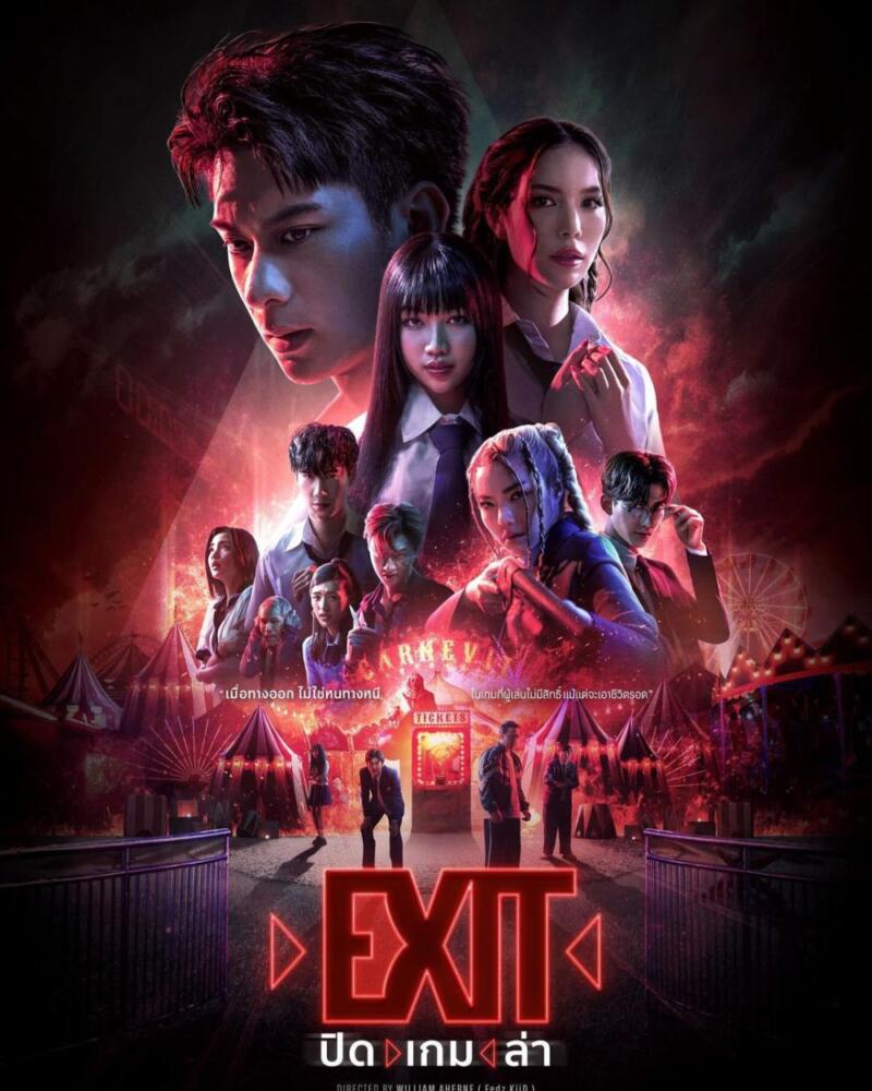 sinopsis film thailand exit