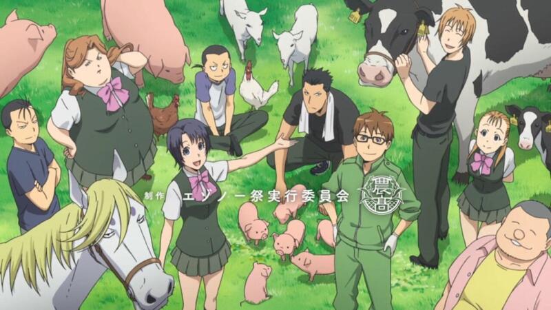 Silver-spoon | anime anak anak