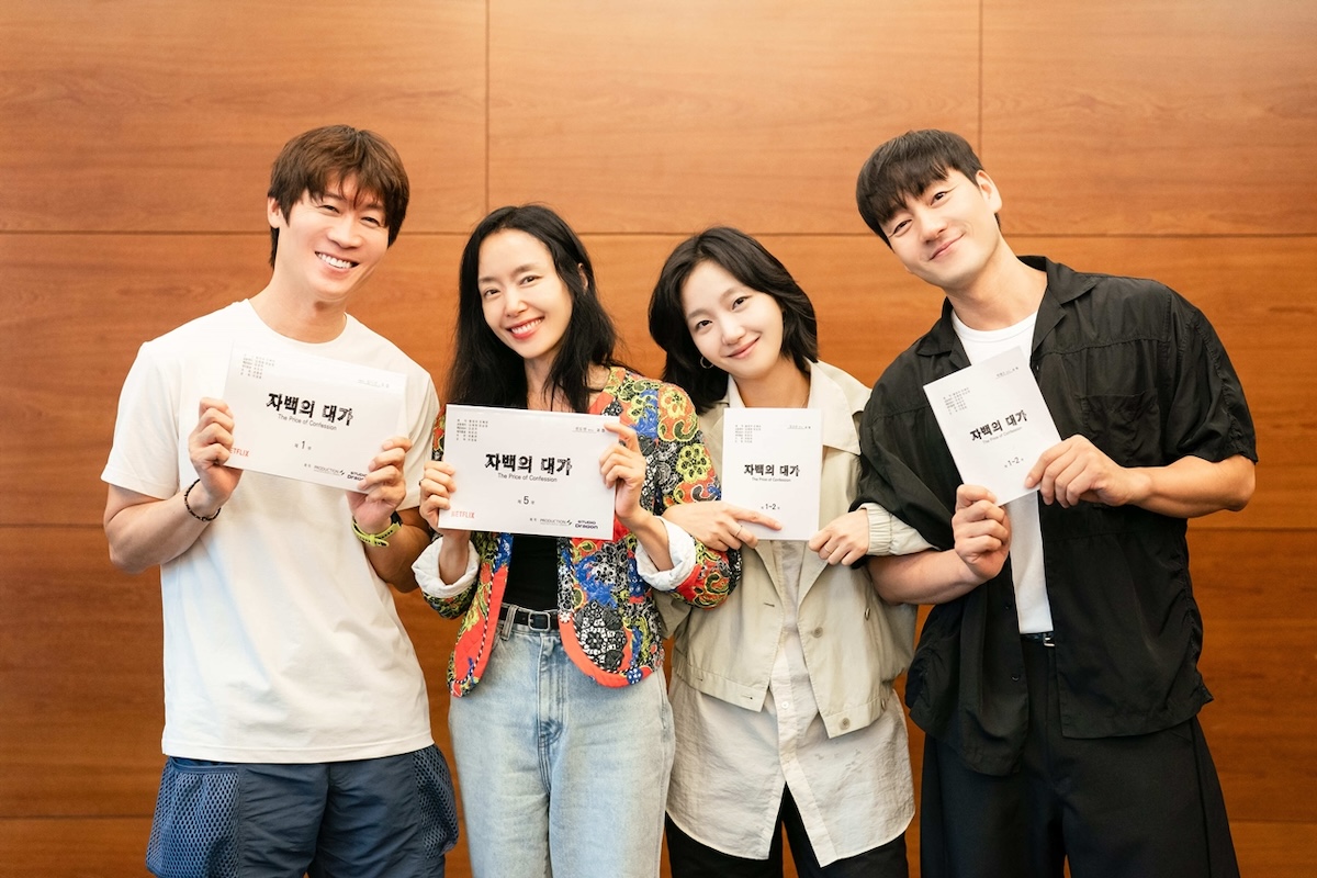 Drakor Baru Netflix The Price of Confession Hadirkan Kim Go Eun