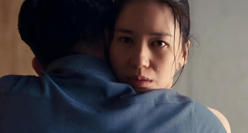 Heartbreak Motel/Visinema