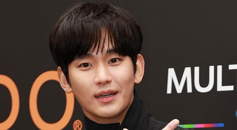 Kim Soo Hyun | Allkpop